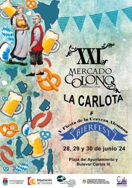 Mercado Colono de la Ilustración de La Carlota (Córdoba)