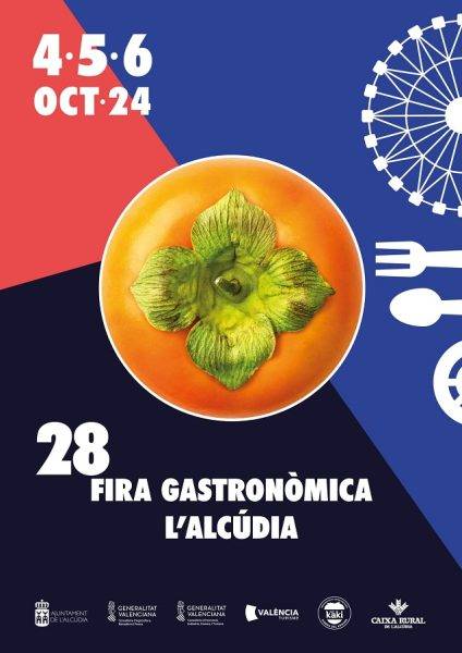 Feria Gastronómica de L’Alcúdia (Valencia) 2024