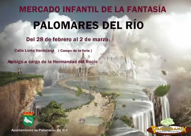 Mercado Infantil de Palomares del Río 2025 ( Sevilla)